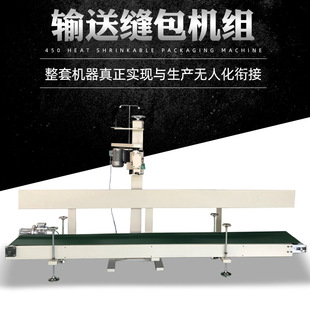 ��Ƥ���t�⾀�Б���ڙC�p���Cgk35-2c���׿p�ڿp���C����p�x�C