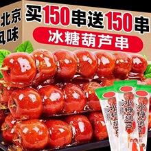 ���Ǻ��J������ɽ��ϱ����Ǻ��J���l�̄ծa���f��ʳС��