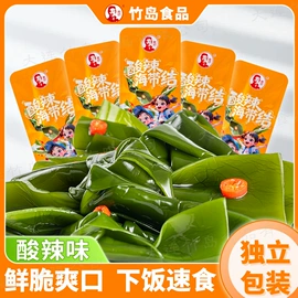 海带;肉类罐头;水产干货类