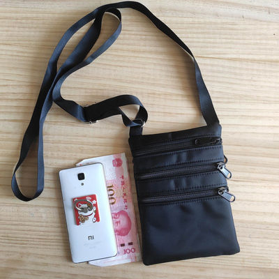 Passport package Messenger One shoulder Document bag travel Traveling Portable Close Small bag Portable Mobile phone bag Amazon