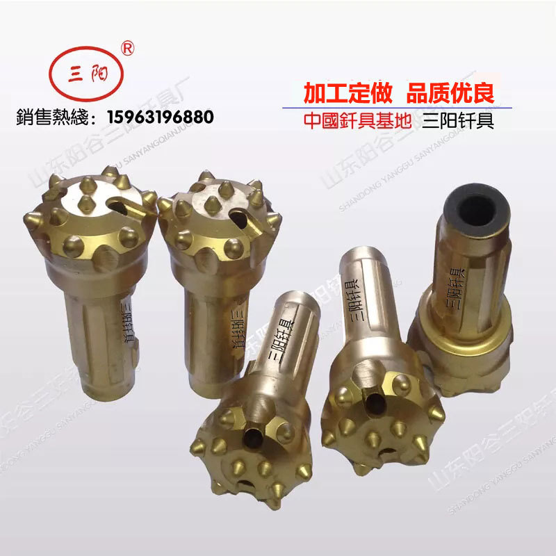 山东硬质合金潜孔钻头  高、低风压钻头冲击器