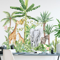 Nordic plant wallpaper sofa bedroom background sticker tropical rainforest elephant giraffe wall sticker ZDB-2160