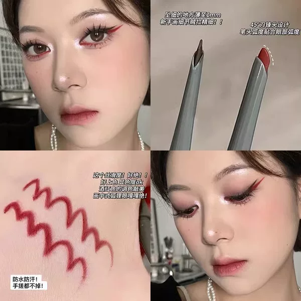New Chinese-Style Fox-Eye Makeup! Red Angled Eyeliner Gel Pen, Waterproof, Long-Lasting, Smudge-Proof, Affordable Eyeliner Pen for Lower Lash Line