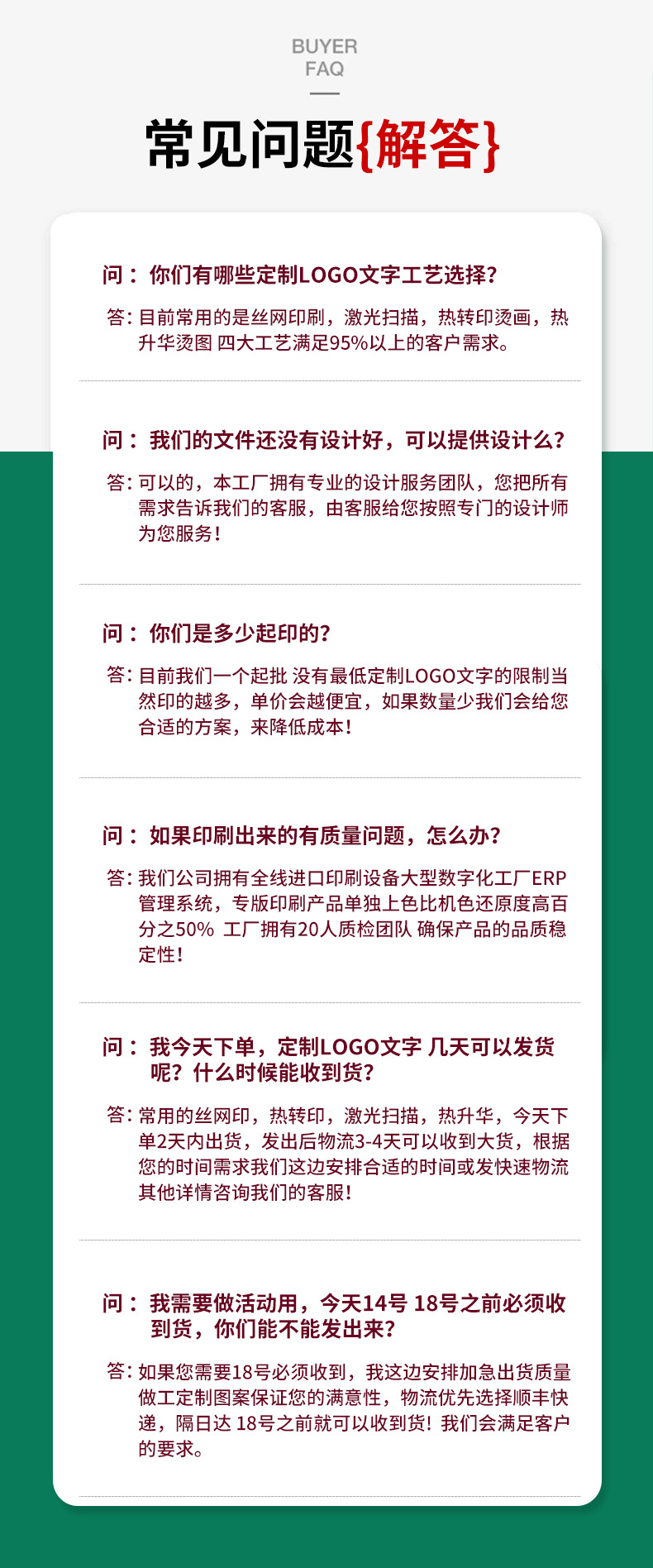 G-_郑怡佳_6月_6_19