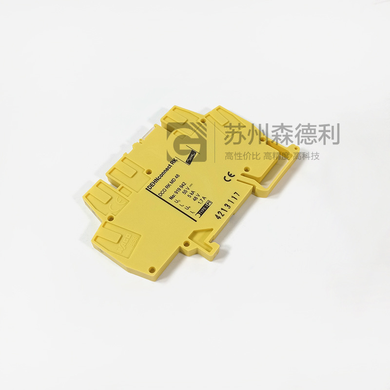 全新DEHN浪涌保护器DCO RK MD 48