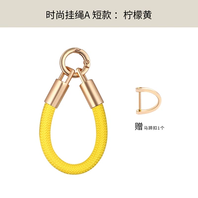 Car hanging Chain Bracelet 2026 New - fashionable-short-lanyard-lemon-yellow-free-gold-buckle