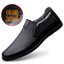 2025�����¿���ʿ�ӽq�����_܇�{܇���eƤЬ���m��Ʒ�|��Ь��