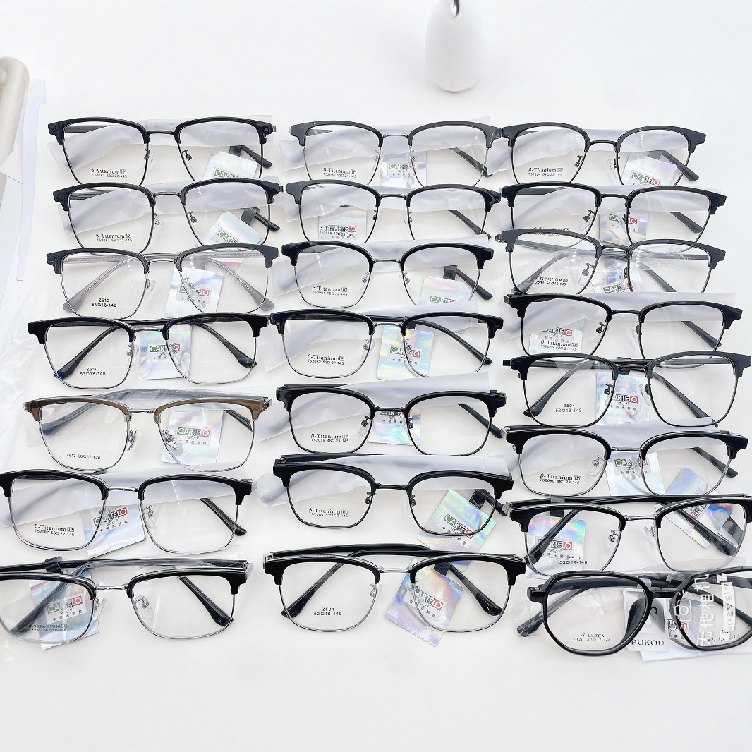 Business Eyebrow Frame Men's Half-Frame to Full-Frame Business Glasses Versatile Myopia Frame Can Be Matched with Myopia Degree