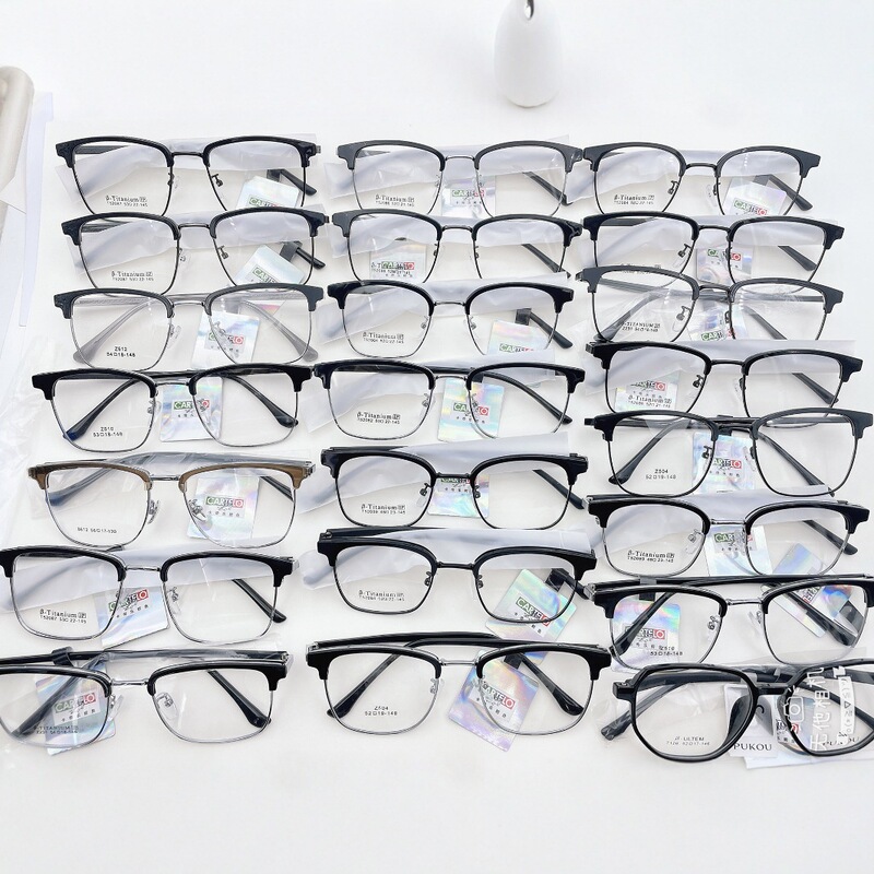 Business Eyebrow Frame Men's Half-Frame to Full-Frame Business Glasses Versatile Myopia Frame Can Be Matched with Myopia Degree