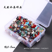 diy��Ȼˮ��������ʯ����朴������15��һ��ɢ�b��ʯ1