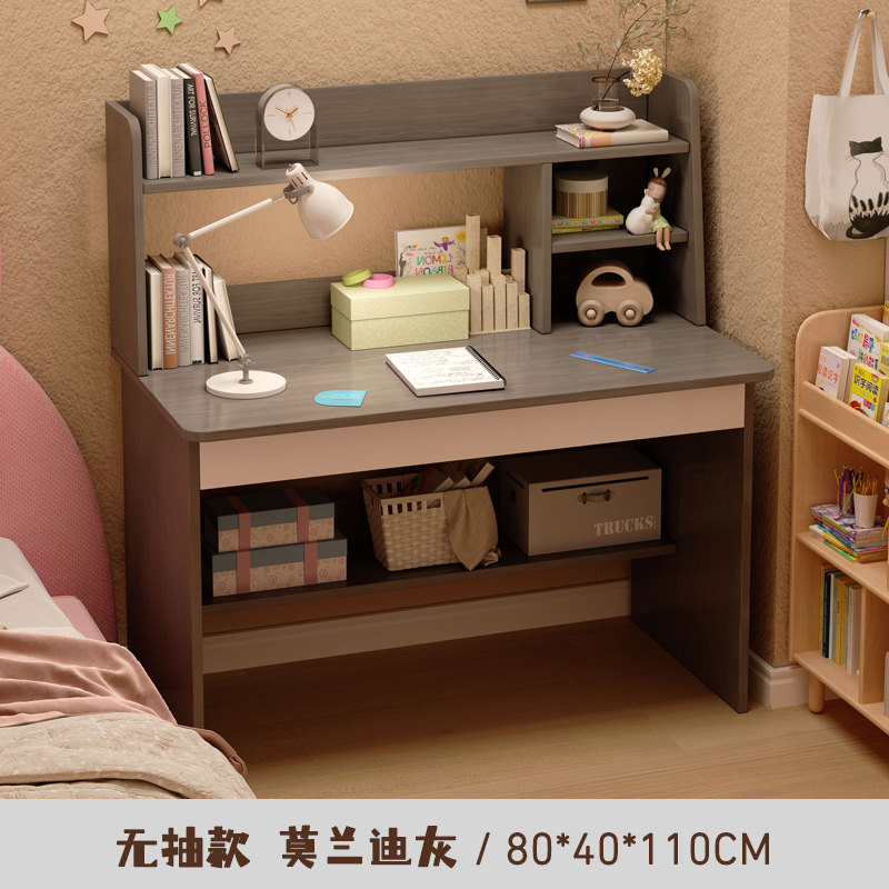 80cm 무연 모란디 그레이