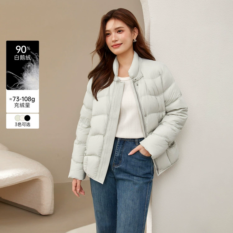 Flat Show Женская мода большого размера чувство дизайна стоячий воротник ветрозащитный теплый гусиный пуховик жирный mm2024 зимний новый стиль