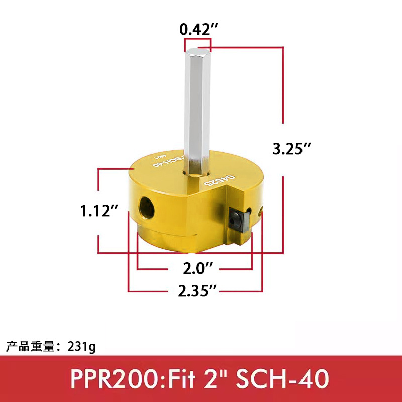 Juego de 8 piezas, juego de 7 piezas, escariador de tubería de PVC, herramienta de junta de tubería de agua, cuchillo de expansión de tubería, múltiples especificaciones, múltiples cabezales de corte, opcional image 25