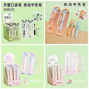 ��֧�b�������ԹP�ڴ��P����W���ľߕ������ԹPCS�^0.5mm��ͨ�P