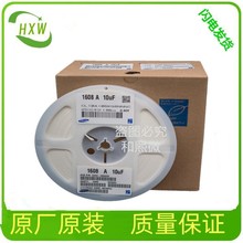 CGA0805X5R476M100MT  CGA0603X5R105K160JT ������һƬ��ӆ