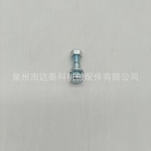 �������������ڷ����90041-14031��������˿����������˿