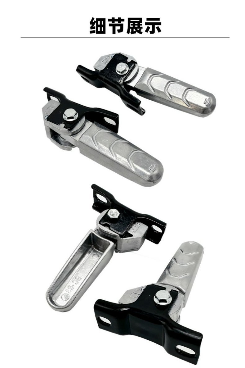 Golden Arrow N1 New National Standard Electric Scooter Aima N300 Pocket Knife Rear Pedal Folding Automatic Rebound Footboard