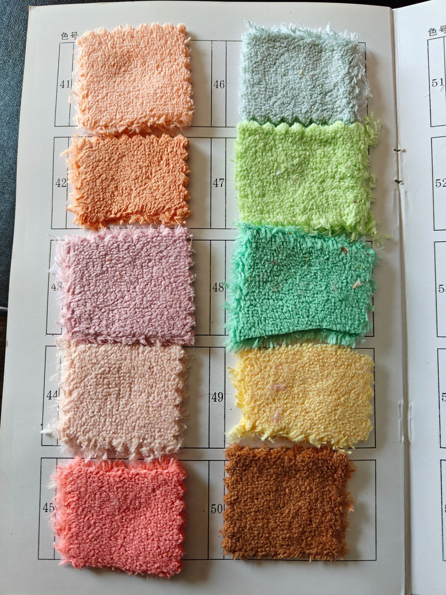 4efb4195a766678d7e8b669b424a80