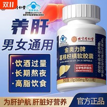 ����ͬ���ý��W���Ƹ���ח�ܛ�z�ҺȾƑ��갾ҹ�Ӱ�F؛���l���l