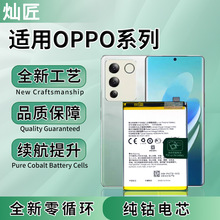 mOPPO A3S/F9/R9/R9s/R15/A11/A53/A7x/ȫϵд֙C늳