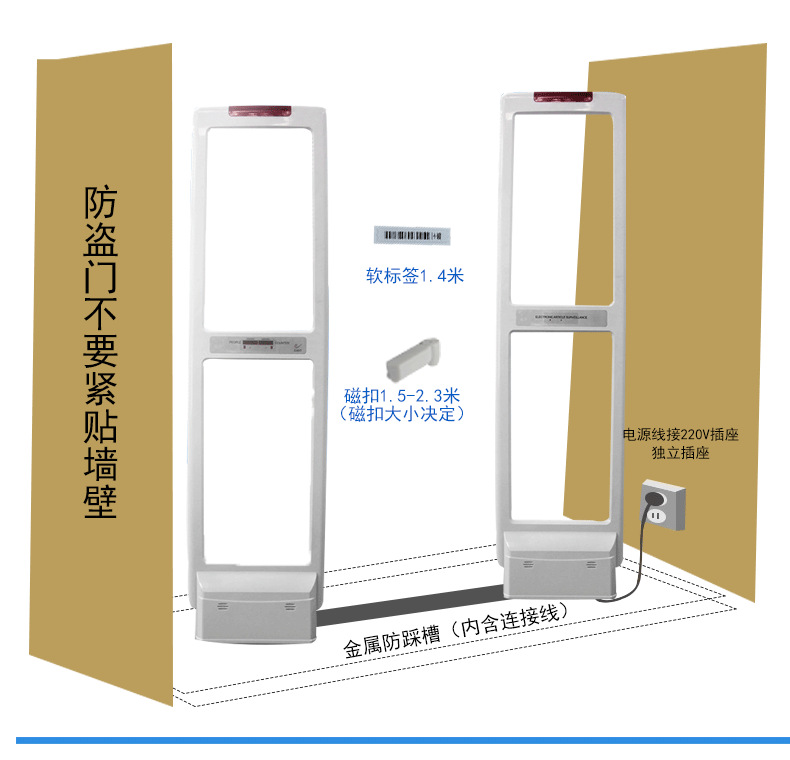 防盗门_10.png