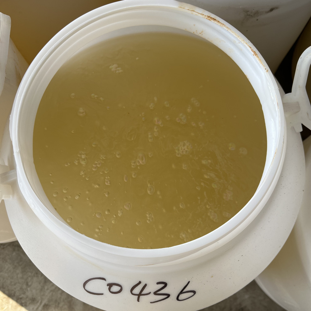 烷基酚聚氧乙烯醚硫酸铵盐 CO436，乳化剂CO-436