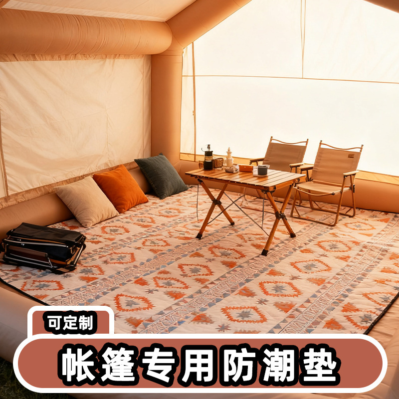 No-Sew Tent Interior Moisture-Proof Mat Carpet, Suitable for Mountain Camping, about 8 Jingchenghao House Ridge 6 Ultrasonic Picnic Mat for Camping No-Sew Tent Interior Moisture-Proof Mat Carpet, Suitable for Mountain Camping, about 8 Jingchenghao House Ridge 6 Ultrasonic Picnic Mat for Camping