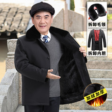 70�q�����ˠ������¼ӽq60��������ʿ���b���׶̿�50�ְֶ��b���b