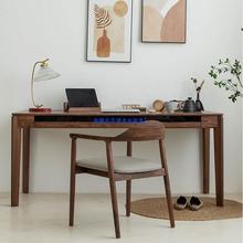 北欧黑胡桃木书桌儿童书房写字台家具全实木家用简约电脑办公桌