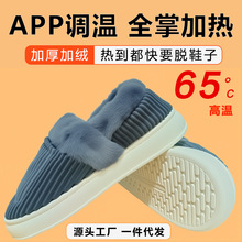 APP{ů_lЬ늼ӟ ůЬϴ늟Ь|Ůů_