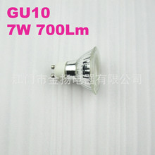 120V { GU10  GU11  Dimmable  