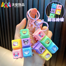 �ɲ�ж�Cе�I�P耳׿�Ȥζ�≺���Iľ�~���耳�朌W��С������l
