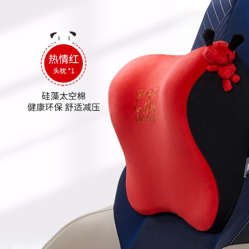 Aichewu 工場直販車のヘッドレストスペース低反発車のクッションネックピローシートオフィスクッション|undefined