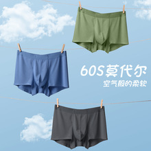 60֧�m��Ī������ʿ��ѝ�o��7A�־���a�ӷʼ�ɫƽ�ǃ�ѝ�����l