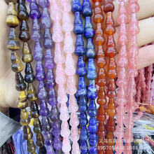 8*15��Ȼʯ���Jɢ��DIY������Ʒ������Ʒ�������l�羳ֱ��