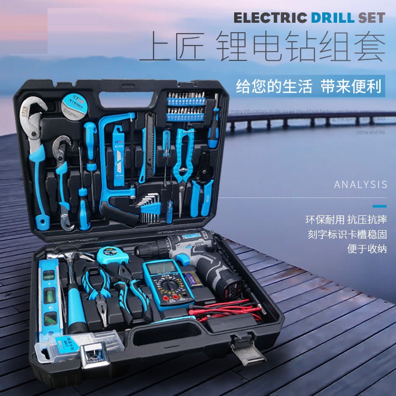 가정용 전기 드릴 도구 전기 톱전기 리튬 전기 드릴 수리 하드웨어 전동 공구 수리 목공 세트
