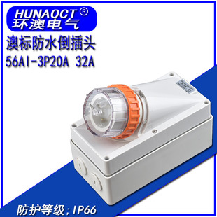 �S��ֱ�� �Ęˑ����ˮ���^���b�䷿܇���I�����b�ò��^3P20A 32A