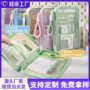 小学生资料作业分类文件袋