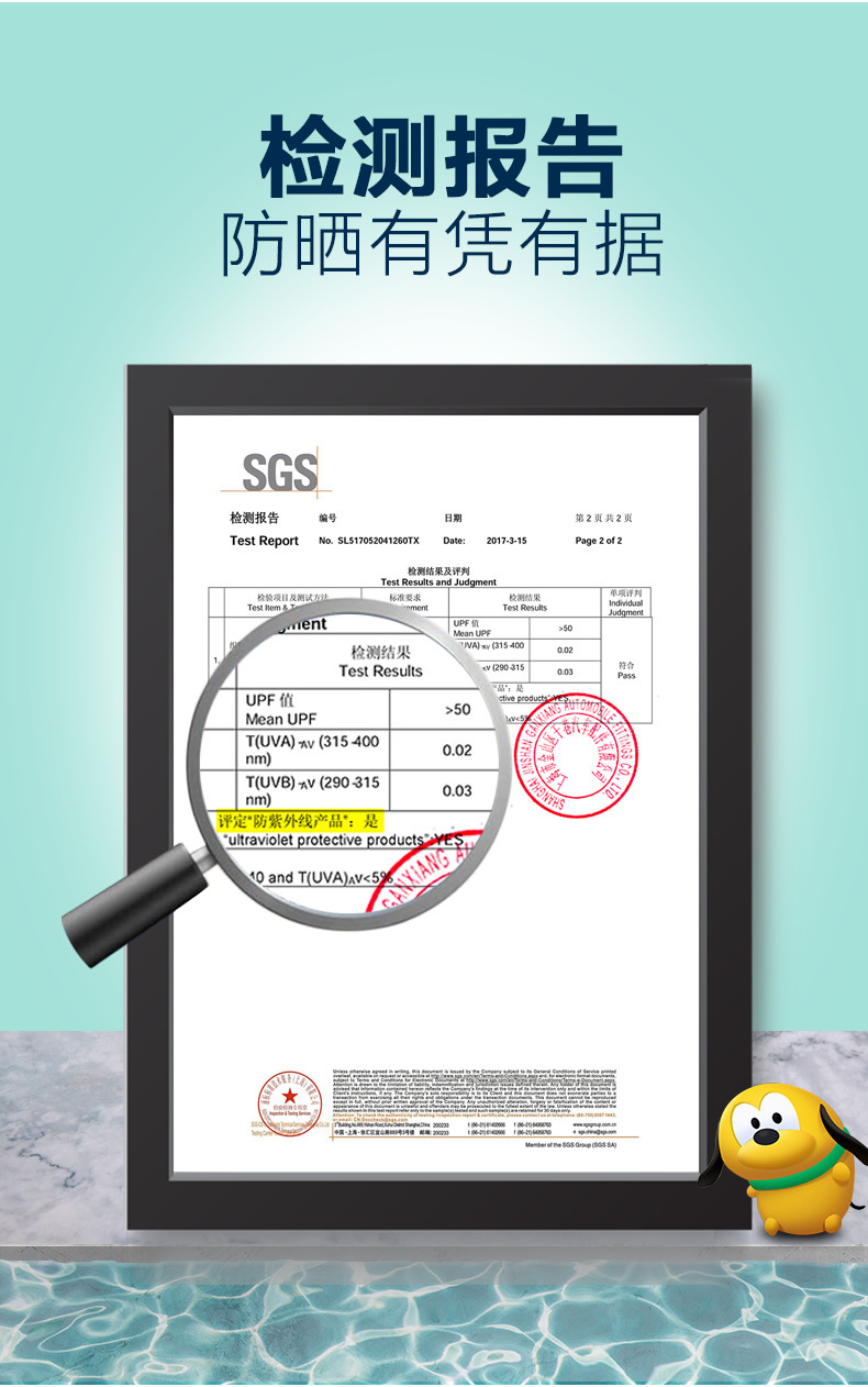 详情图片_06.jpg
