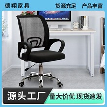 �k���λ��������w���W�W�����D�����D�Ε��h����������W���k����