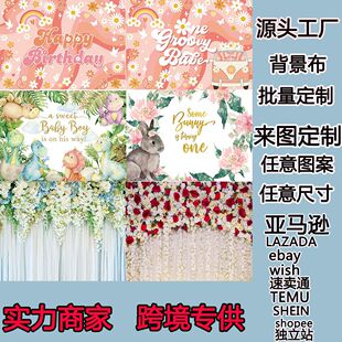 ���Q���R�d��ϩ�����沼�zӰ�����Ɍ��羳2024�¿�I�����ձ���