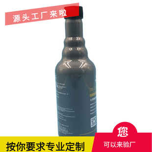 PETȼ�͌�ƿ��܇��Ʒ���ӄ�ƿ450ml��܇�B�o�A����Ԫ�߻���ƿ