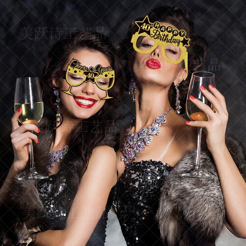 Amazon new birthday party decoration paper glasses black gold 18th and 60th birthday photo prop glasses