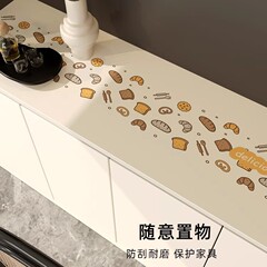 現代のシンプルなサイドキャビネット保護パッド防水防油防熱テレビキャビネットのテーブルマット