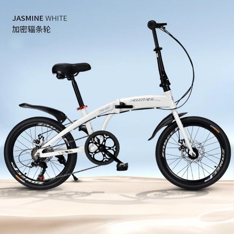 アルミ合金製折りたたみ自転車 大人男女中学生向け ミニ小型自転車 通勤用 デュアルディスクブレーキ