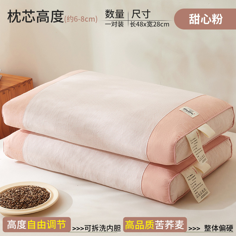 新しい綿そば枕、頸椎保護、睡眠補助枕、大人用夏用首枕、家庭用ペア|undefined