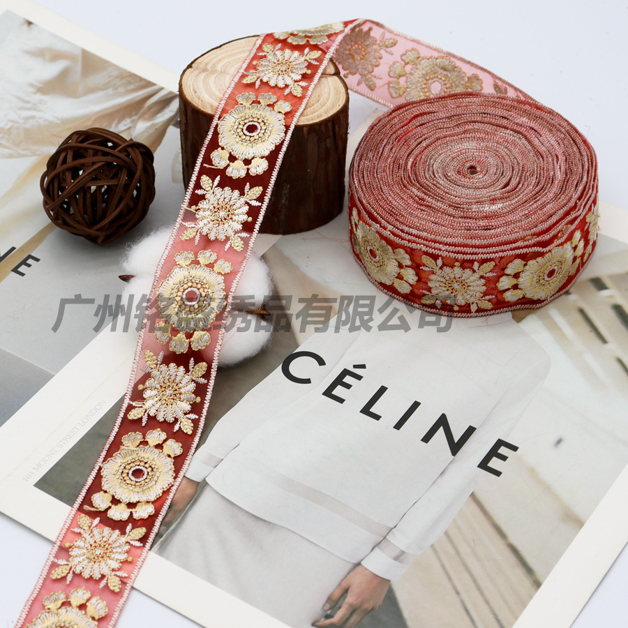 国境を越えた刺繍レースの補助材料欧根紗民族風服装の頭糸飾りリボン靴材バッグ手作りDIY