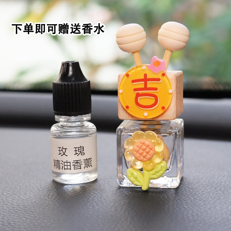 Fragancia de coche Botella vacía Botella de aromaterapia de coche Aceite esencial Aromaterapia Mini salida de aire Paquete volatil Fragancia Decoración Expansión de fragancia