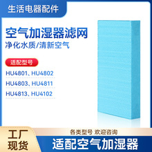 ��������ֿ���������AC4080 AC4081��ʪ����AC4155��о��ˮ��