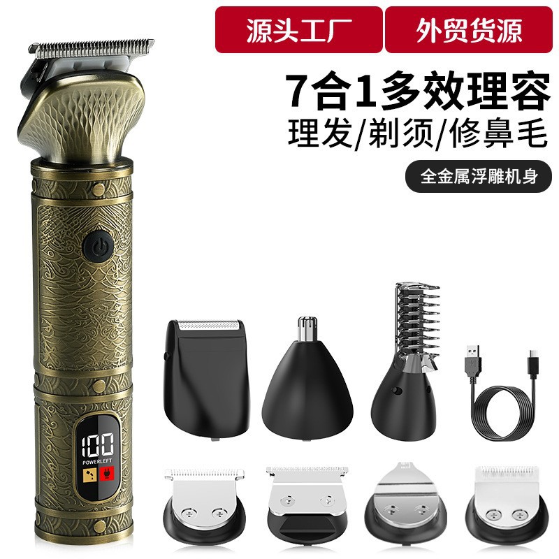 Amazon nuevo multi-función de la cabeza cambiante cortapelos hombres hogar nariz Dispositivo de pelo traje Afeitadora eléctrica de afeitar